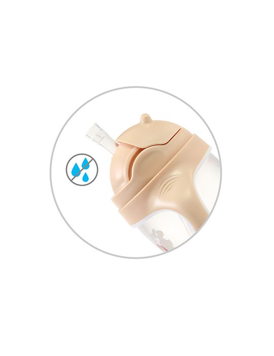 BabyOno Kubek niekapek z obciążoną słomką 240ml beżowy
