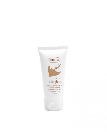Ziaja Krem do twarzy dla dzieci wodoodporny SPF30 50ml Ziaja Krem do twarzy dla dzieci wodoodporny SPF30 50ml
